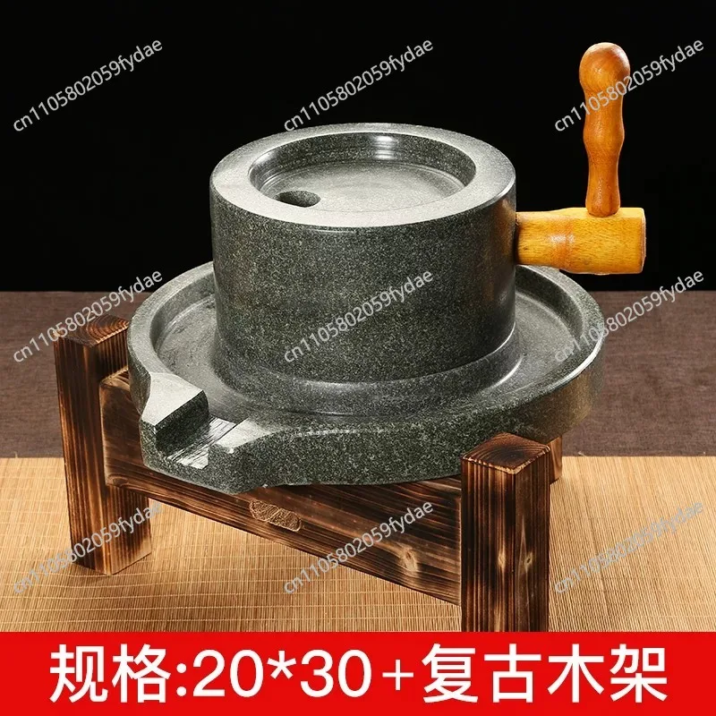 Household stone grinding plate small stone grinding plate 20 X 30  flour machine