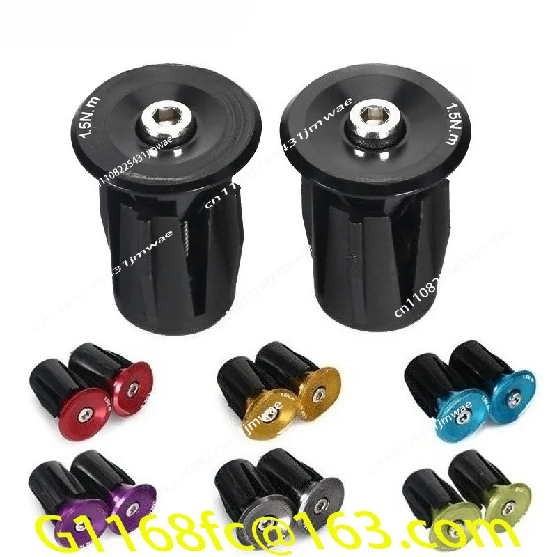 Bicycle handle cover cap plug mountain bike handle plug road folding car lock screw aluminum alloy handle plug