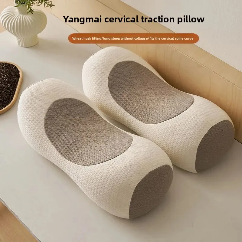 For Buckwheat Pillow Cervical Spine Protection Sleep Aid Single Core Adult Cylindrical Traction Lumbar Support Pair Home