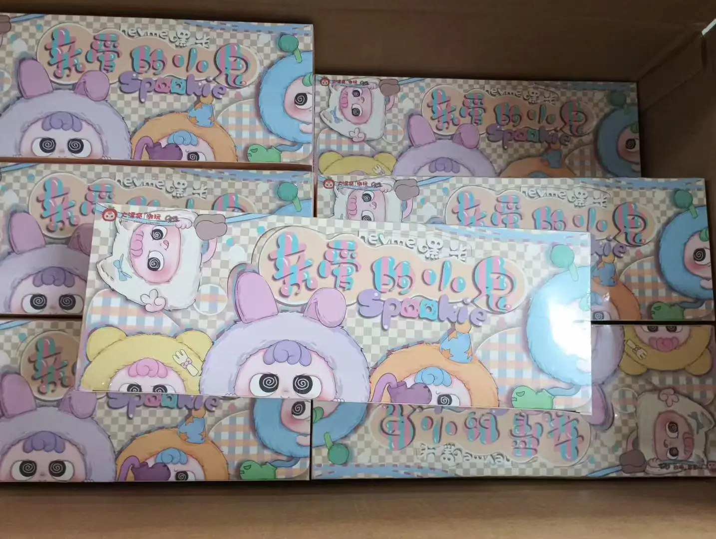 Baby Three Heyme Hi Spookie Series Vinyl Plüschpuppe Blind Box Schreibtischzubehör Rucksack Anhänger geheimnisvolle Box Sammlergeschenk