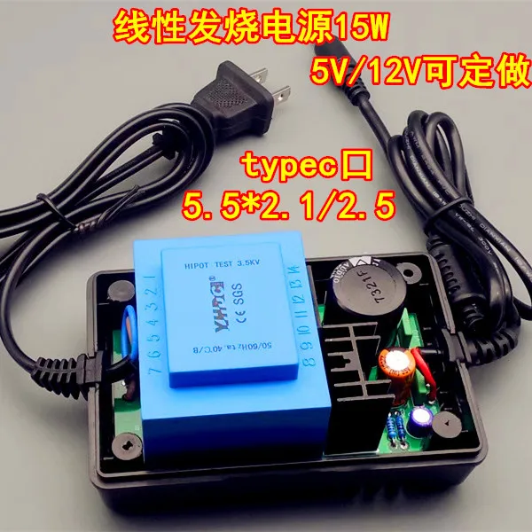 Bluetooth receiver decoder player external sound card digital interface linear fever power supply 15W5V/9V/12V output