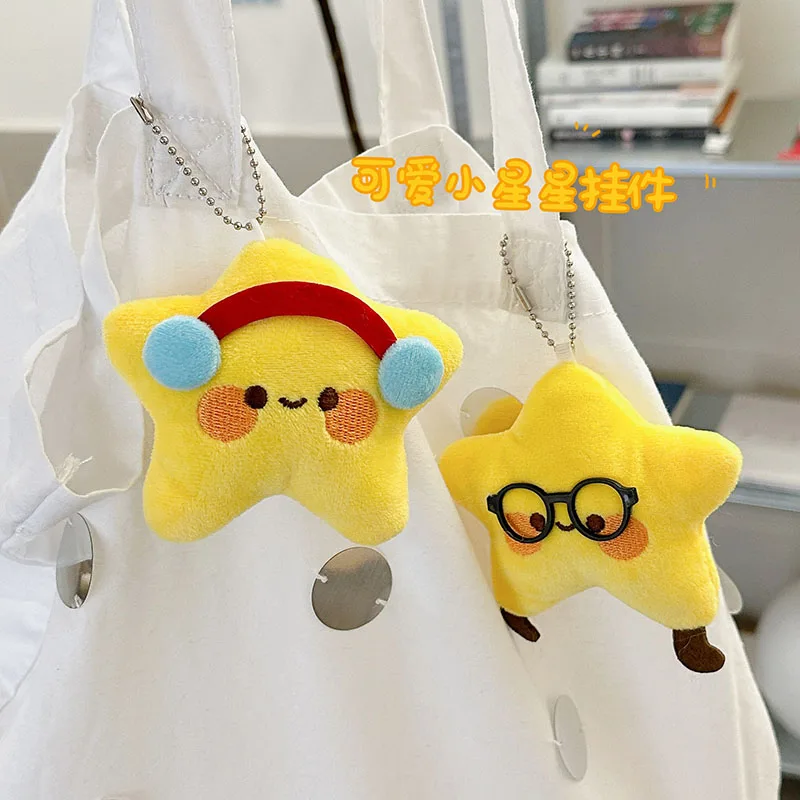 Cute Stars Plush Toy Keychain Girls Fluffy Soft Cute Backpack Bag Pendant Practical Mini Yellow Keychain Charms Keychains Gifts