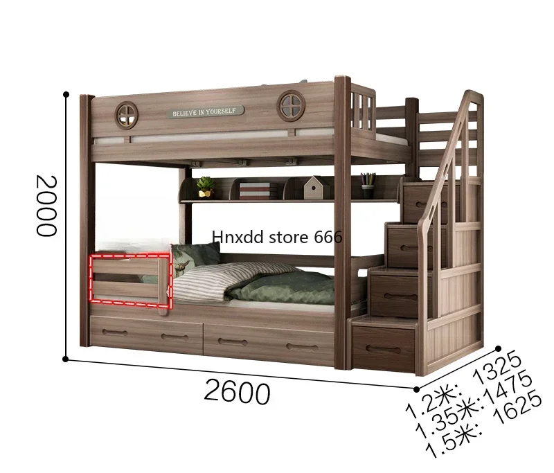 All solid wood children's parallel upper and lower two-layer high and low beds