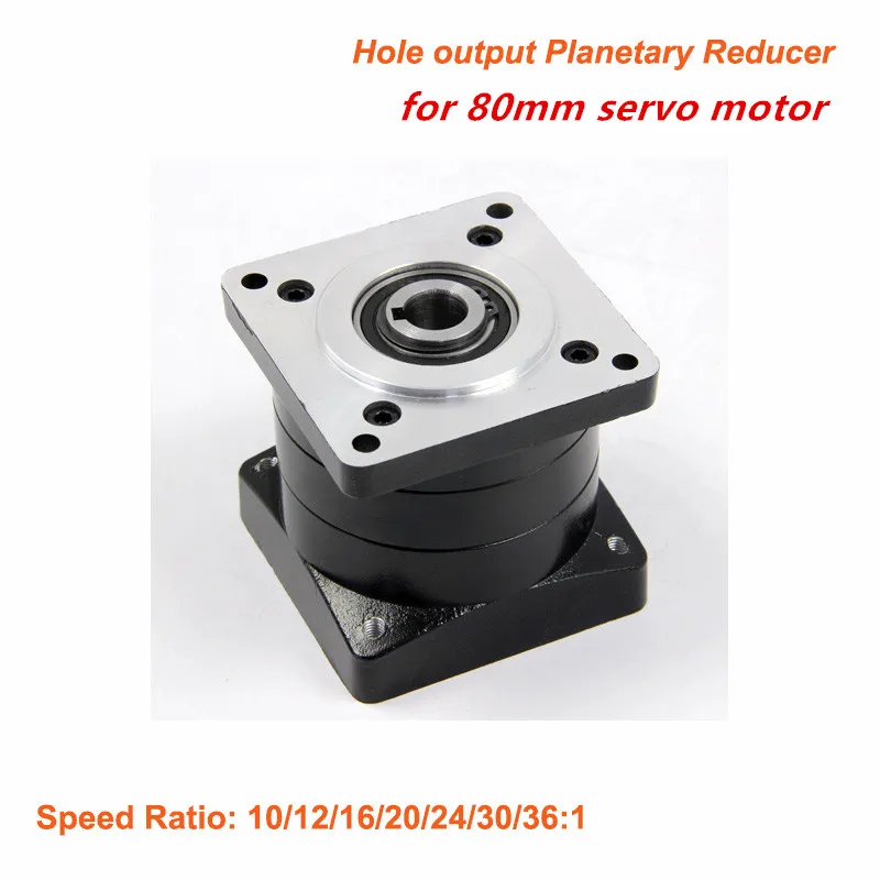 

80mm Hole Output Planetary Reducer for 80mm servo motor Ratio 10:1 12:1 16:1 20:1 24:1 30:1 36:1