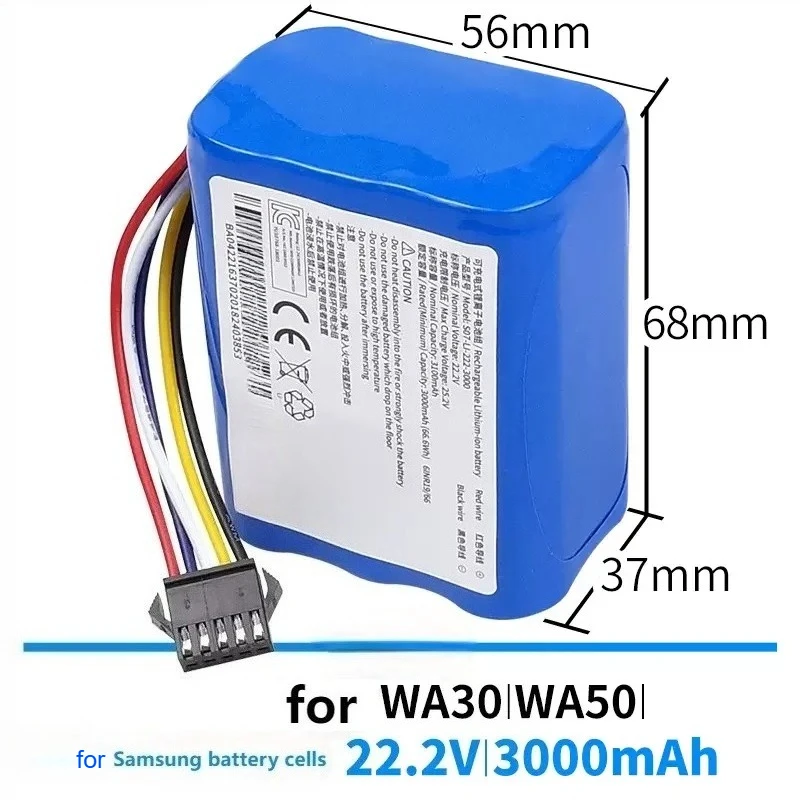 S07-LI-222-3000 22.2V 3000mAh Vacuum Cleaner Battery for Ecovacs Cleaning Robot WA30 WA50 Accessories