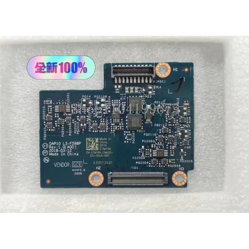 

Адаптер для печатной платы разъема аккумулятора Dell Precision 7530 7MYRK LS-F598P