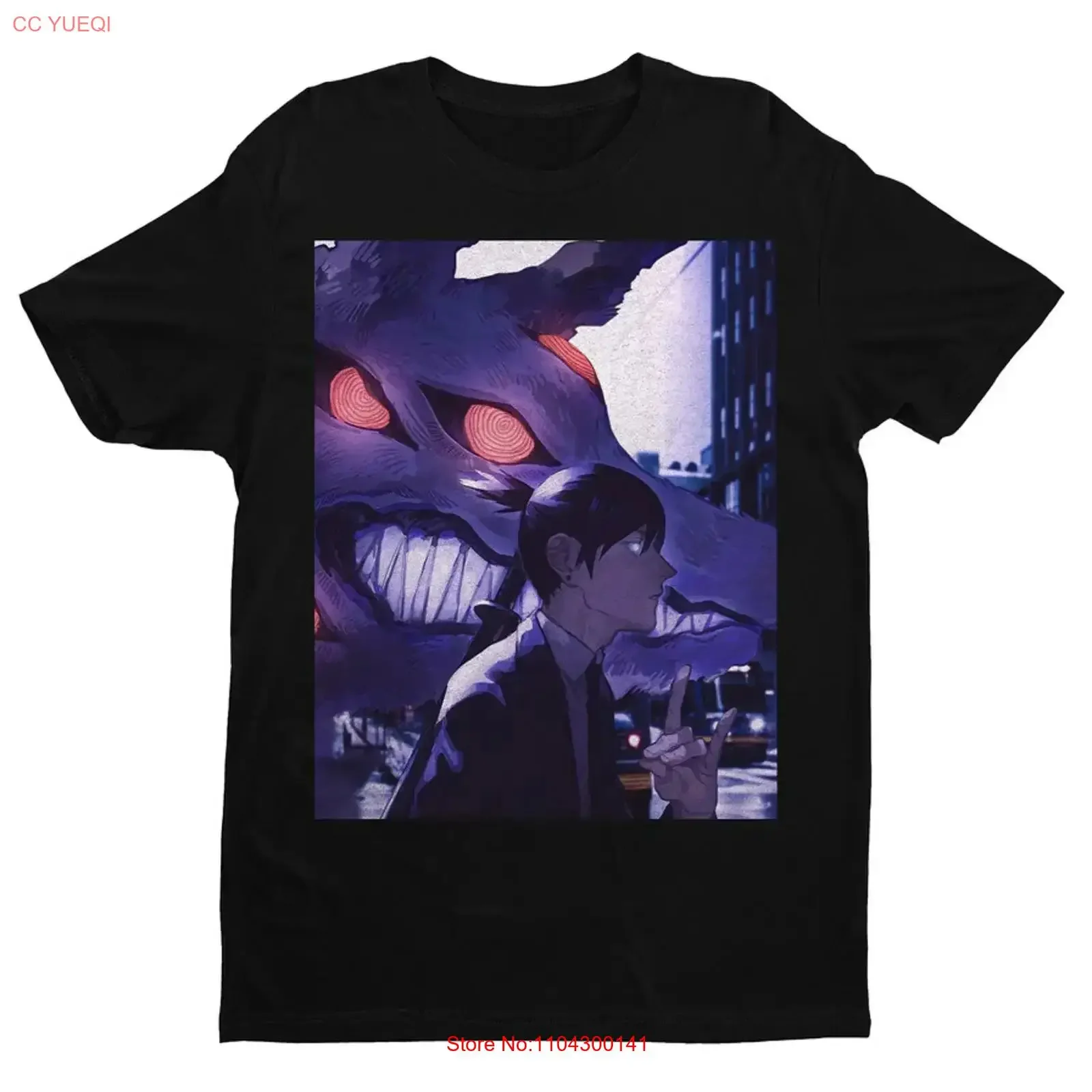 Anime Kon Summon ChainsawMan Black T Shirt Size S 5XL 1 vintage Washed Soft Top For Everyday Wear Versatile Casual Slightly