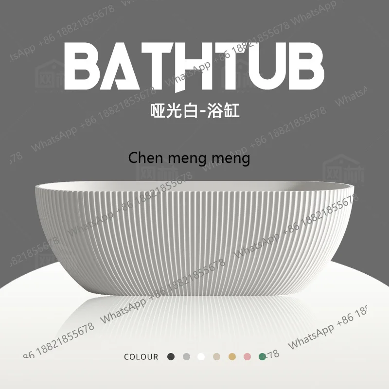 حوض استحمام صناعي بلون القهوة والحليب، حمام عائلي، مرحاض فندقي، حمام مخطط مزدوج تمرغ عميق #4