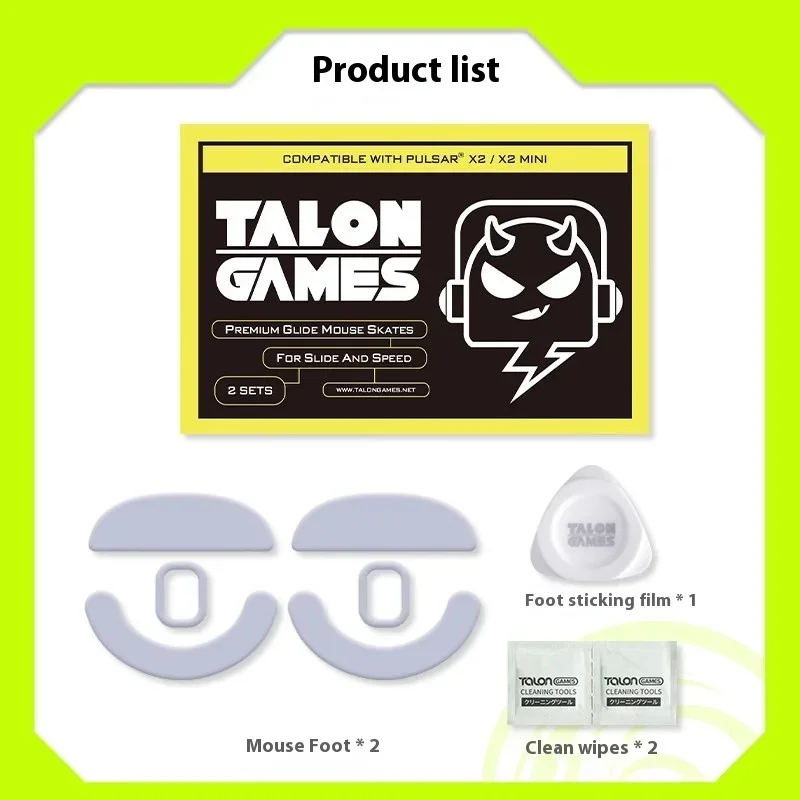 1 Pack Talon Games Arc / Tempered Glass Mouse Skates For Pulsar X2/X2 Mini Super Smooth PTFE Mouse Glides Feet Thickness 0.7mm