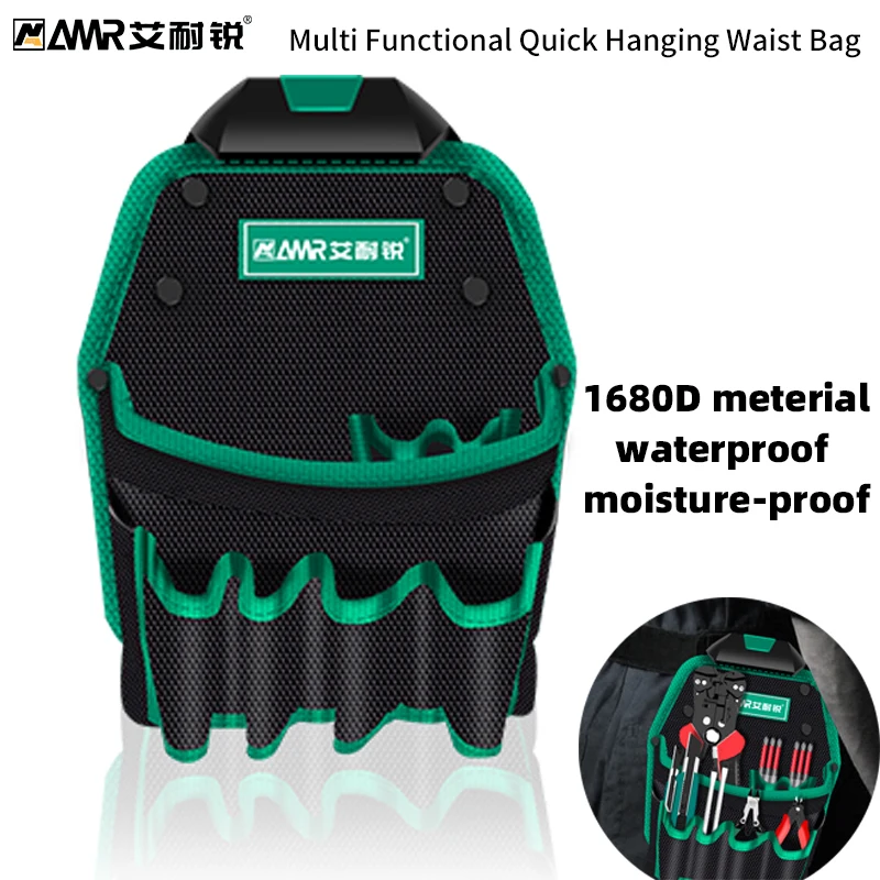 

Многофункциональная сумка для хранения AMR, поясная сумка из ткани Оксфорд, аппаратный инструмент, карманный гаечный ключ, плоскогубцы, бытовая сумка для электрика с пряжкой