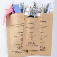 50Pcs Disposable Sterilization Disinfection Bag Set Nail Tools Sterilizer Kraft Bag Nails Equipment Disinfection Accessories