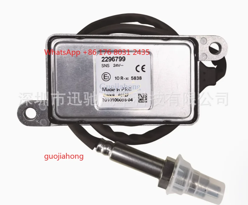 เซ็นเซอร์ใหม่แท้ 5WK96612F