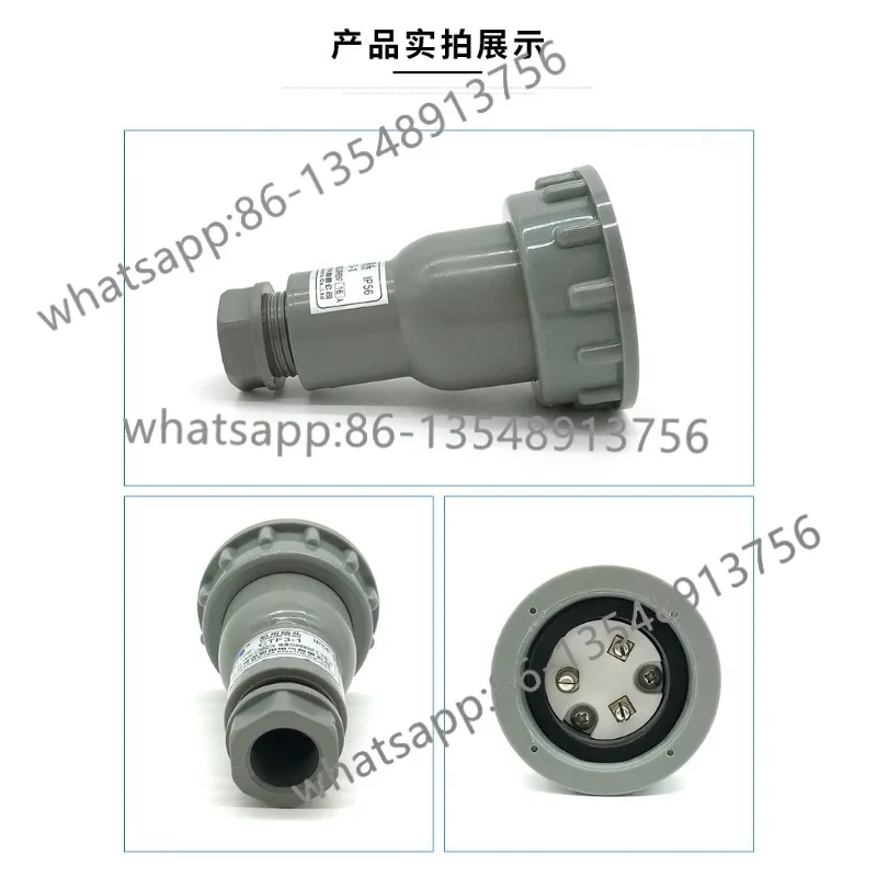 

Marine nylon watertight plug CTF2- 1/2/3 CTF3-1/2 waterproof socket CZF2- 1/2/3 factory direct sales