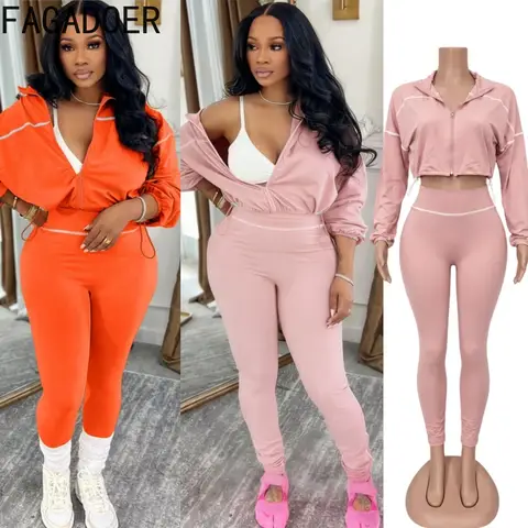 FAGADOER Women Two Piece Tracksuit Set Crop Zip Jacket Drawstring High Waist Bodycon Pants Casual Activewear Streetwear Outfit
