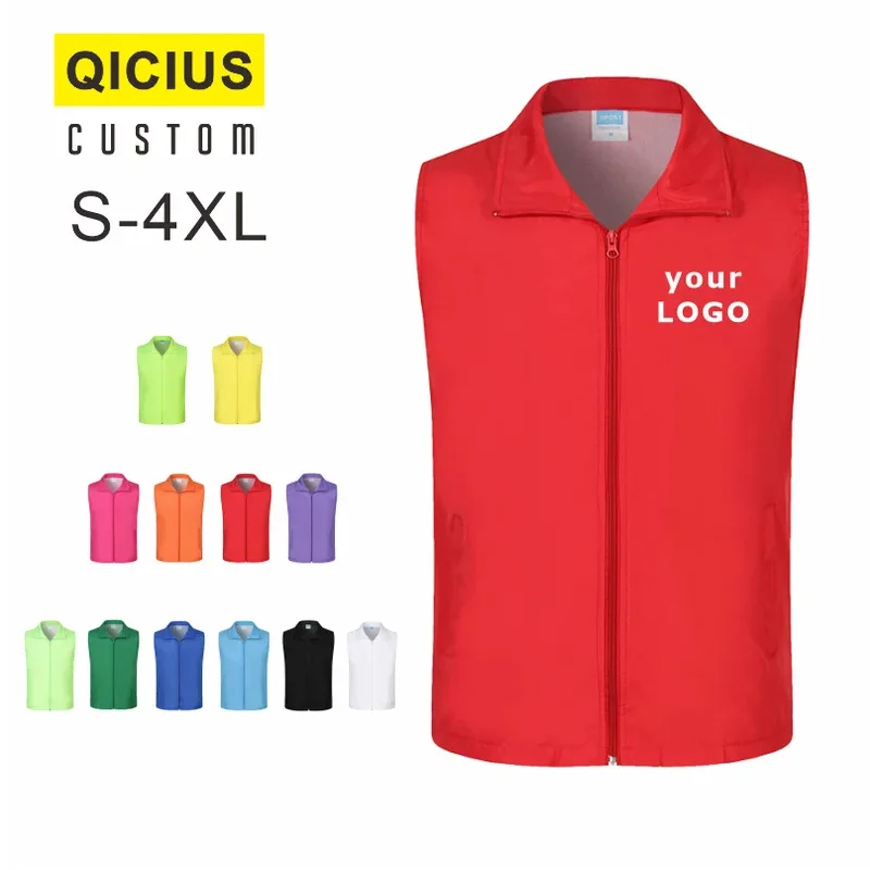 Summer New Sleeveless Thin Breathable Vest Activity Volunteer Vest Custom