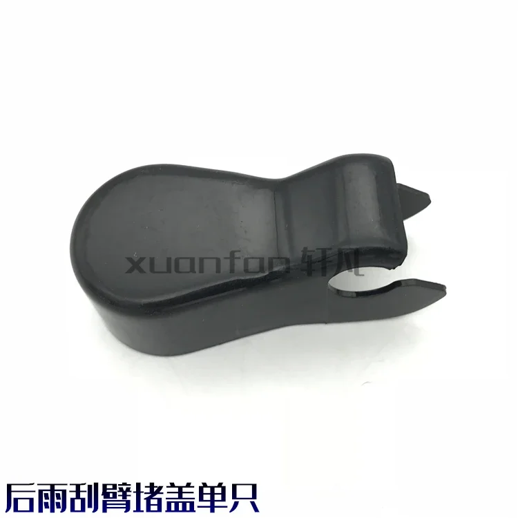 for Chery qq qq3 front wiper  rear wiper arm screw cap nut cover