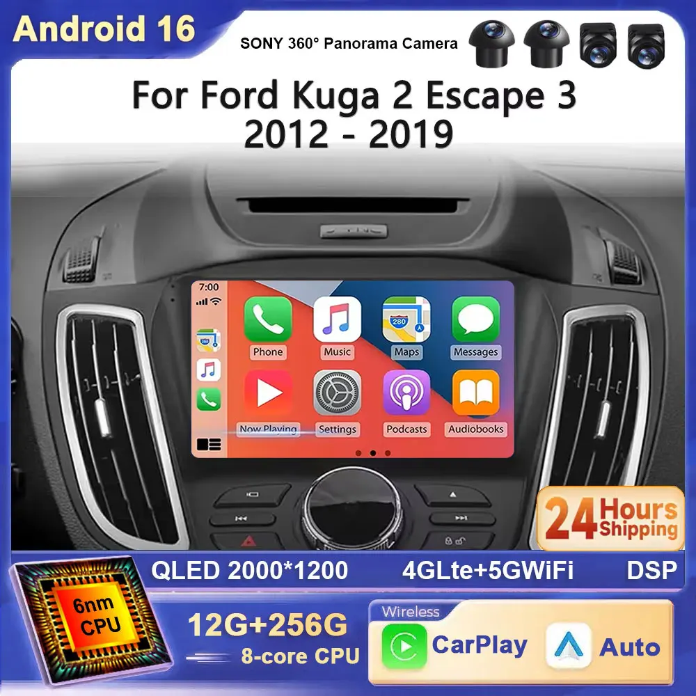 Pour Ford Kuga 2 Escape 3 2012-2019, autoradio Android 16, écran de navigation GPS, Carplay sans fil, stéréo vidéo, 4G, WIFI, BT, DSP