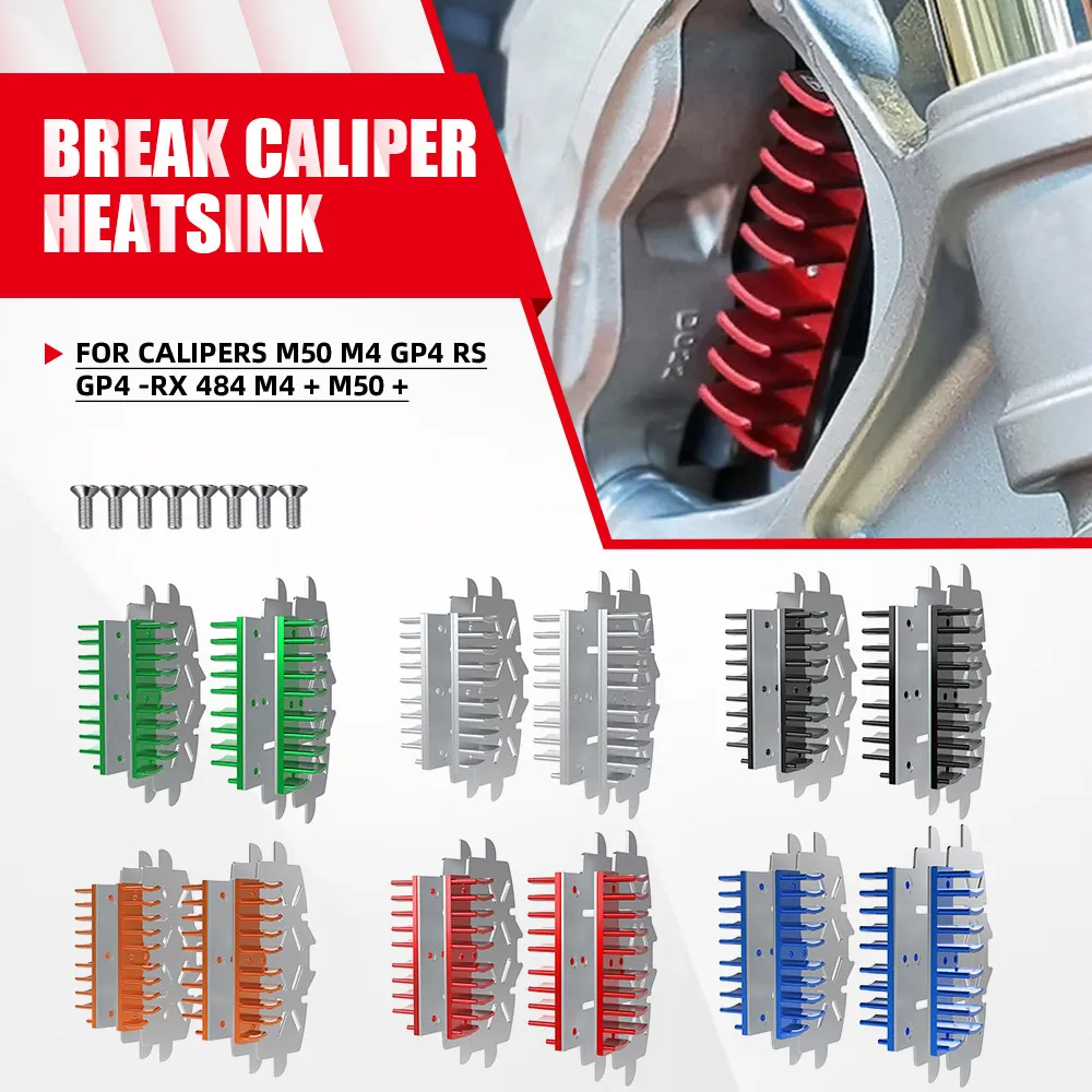 For Calipers M50 M4 GP4 RS GP4 -RX 484 M4 + M50 + STILEMA Brake Calipers Heatsink Brake Plate Radiator Motorcycle Accessories