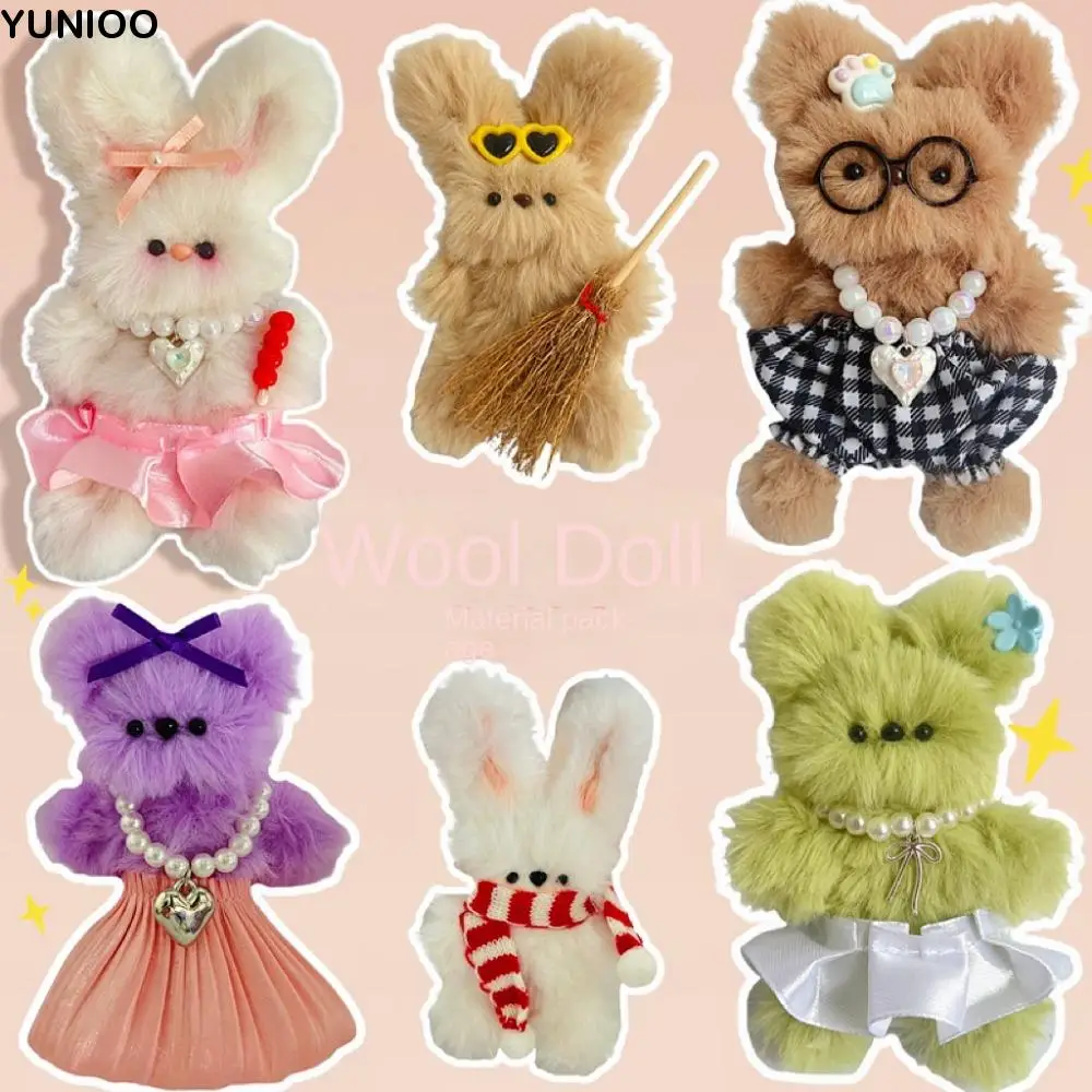 Iron Wire Rabbit Hair Twisting Stick Doll Sewing Handmade Crafts Handmade DIY Material Bag Fluffy Strips Homemade Plush Doll