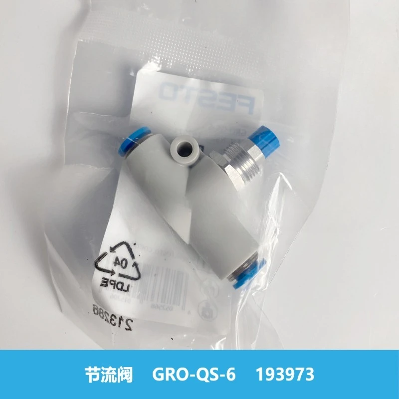 Parts For Festo Fes…