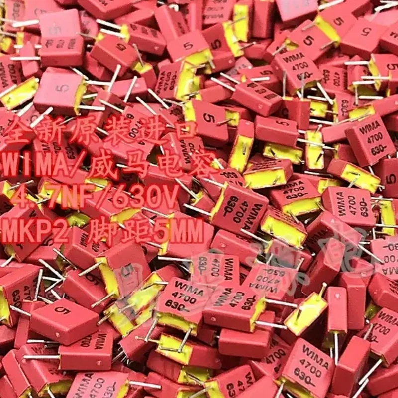 4.7NF630V WIMA 630V472 4700PF 0.0047UF MKP2 Audio Fever Capacitor