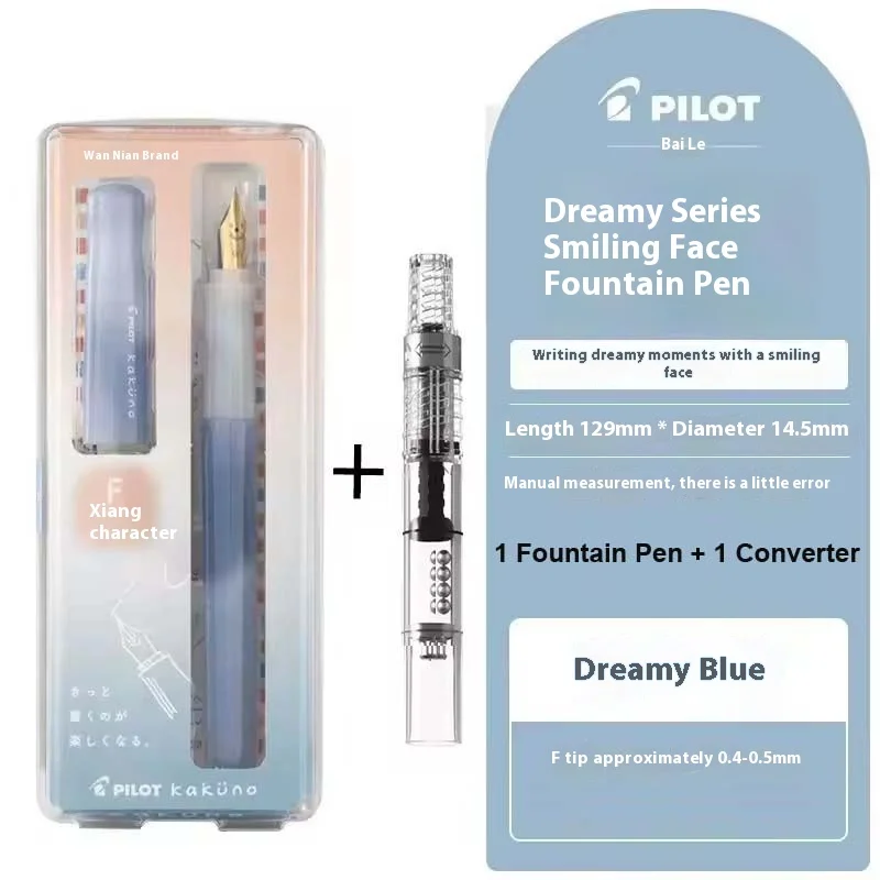 PILOT Kakuno Füllfederhalter, mehrfarbig, Dreamy/Smile Family-Serie, 0,4–0,7 mm Feder, Schreib-Kalligraphie-Stift, perfektes Geschenk für Studenten