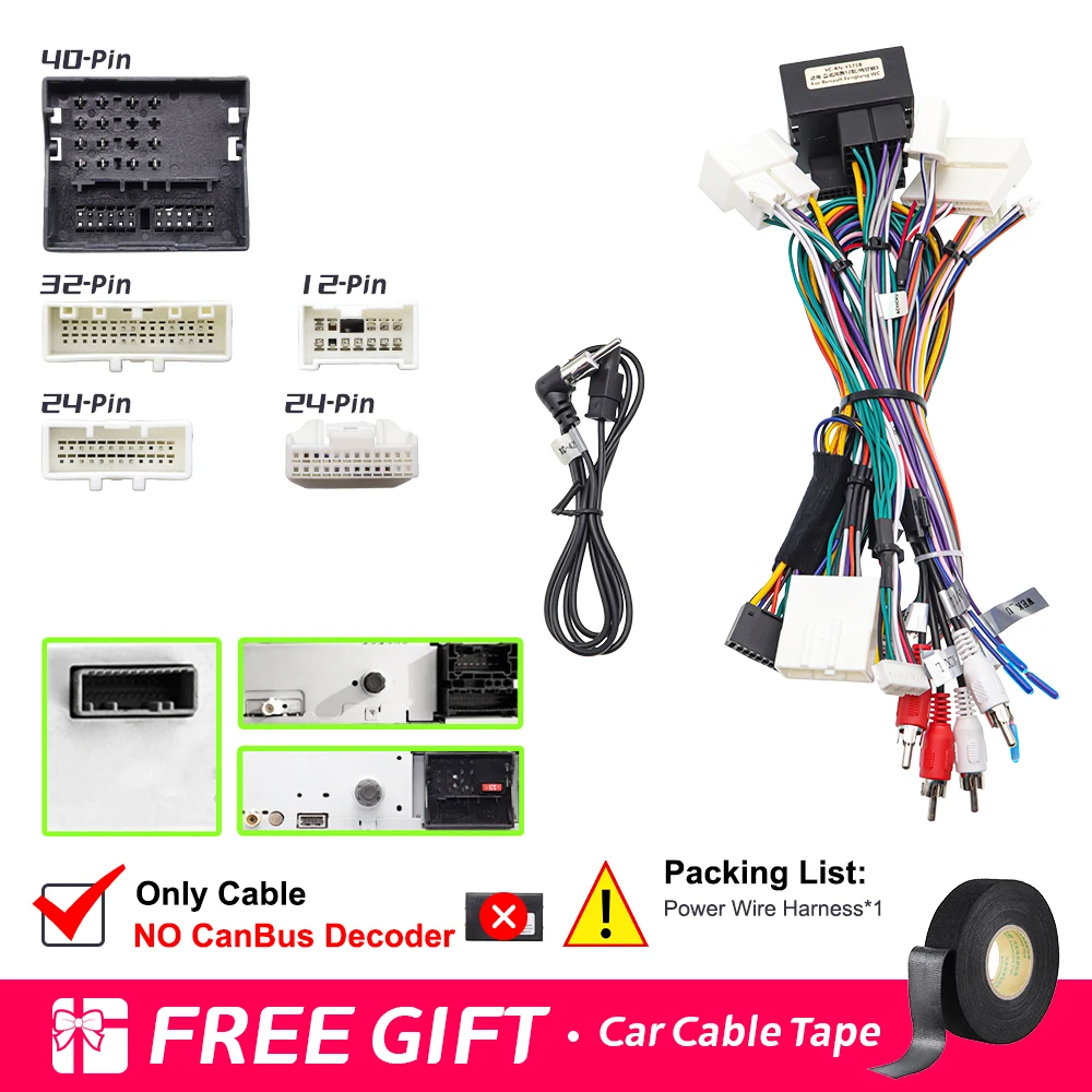 Variant: Only Cable-NO CanBus