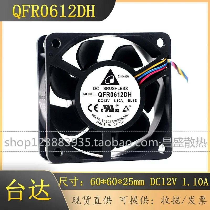 for QFR0612DH for Delta 6025 12V 1.10A 6cm PWM Speed Measuring Fan Large Air Volume Cooling Fan