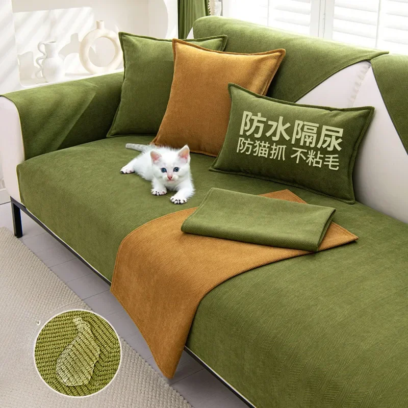 Copridivano impermeabile Pet Dog Kids Mat Protector copridivano antiscivolo per divano per soggiorno