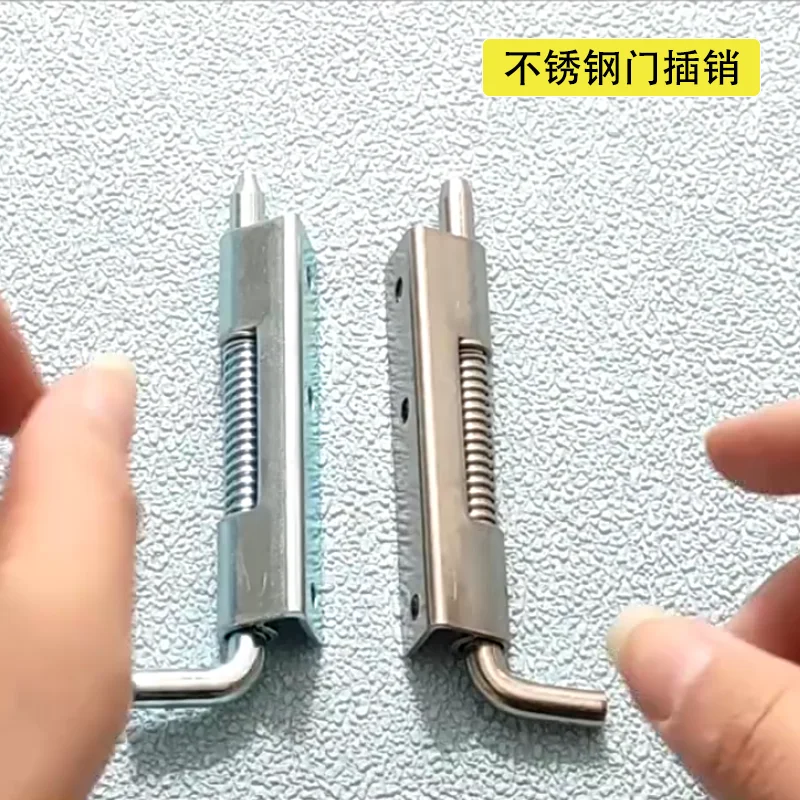 (5 pieces)Stainless Steel Spring Loaded Pin Hinge Removable Left Right Insertion for Sheet Metal Cabinet Door