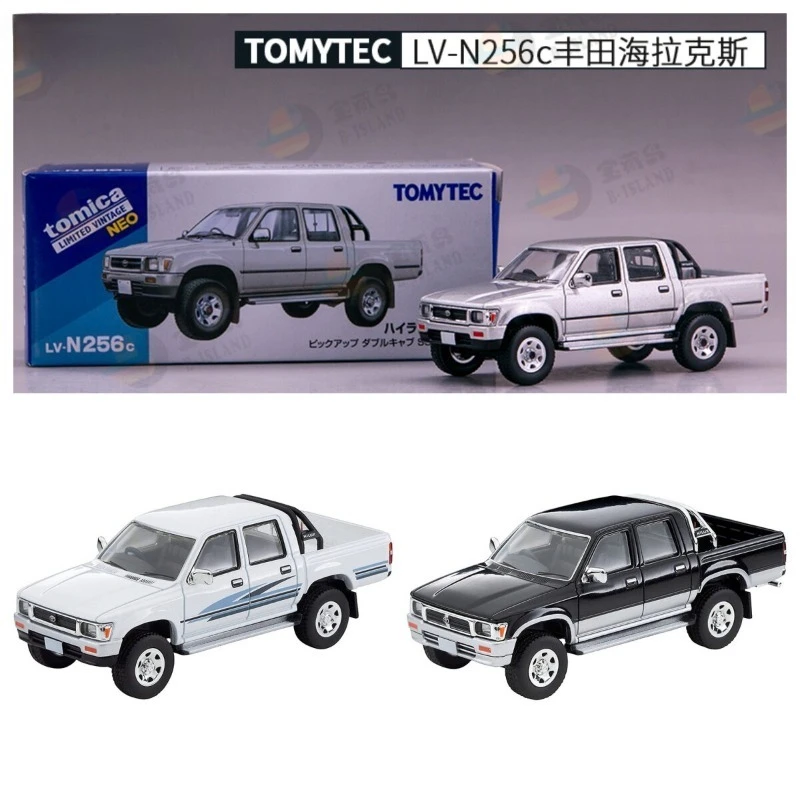 En stock : Modèle de voiture en alliage 1:64 N255c N256b/c, simulation de pick-up, objet de décoration, cadeau haut de gamme, jouet pour garçons, cadeau d'anniversaire pour enfants