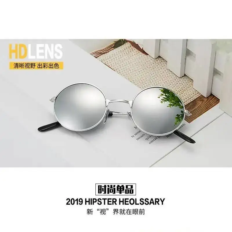 

Anime GAME Anime Game SAKAMOTO DAYS Cosplay Circle Tool Reflect Light Siery Lens Sier Frame Glasses