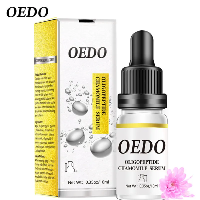 Chamomile essence youth brightening essence firming facial essence desalinating and repairing wrinkles