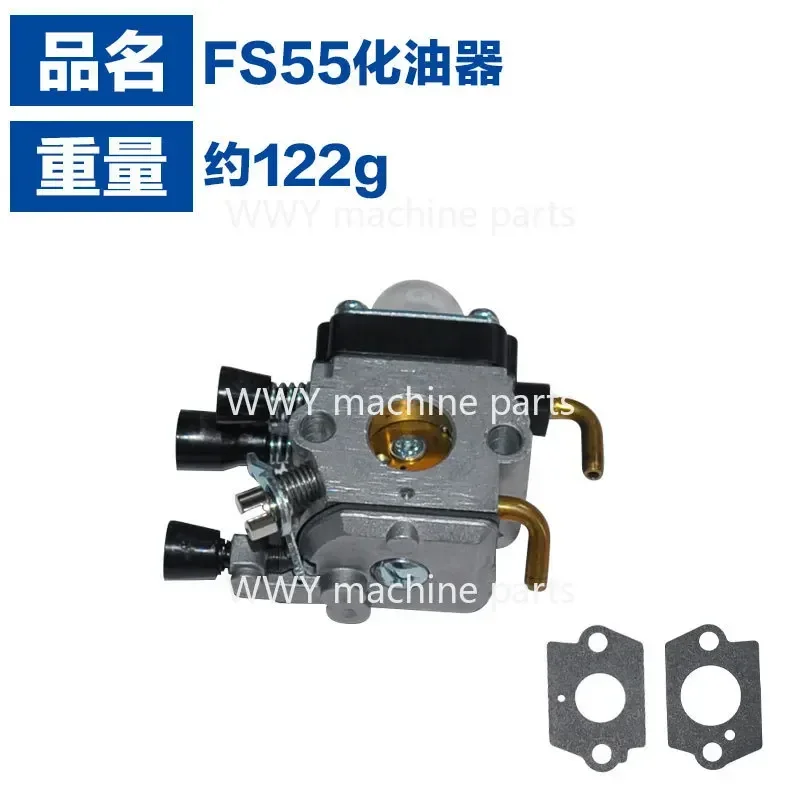 For STIHL FS45FS46/FS80/FS55R/FS85 carburetors