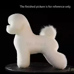 Professional Mr.Jiang Standard Pet Simulation Hair Grooming Fake Dog Model Practice Bichon Dog Fur (NO Mannequin)