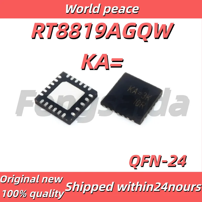 (1-10 pieces) 100% brand new ATK1628AGQUF RT8819AGQW Soldering Marking: KA = KA = 7B KA = 8M QFN12 QFN24