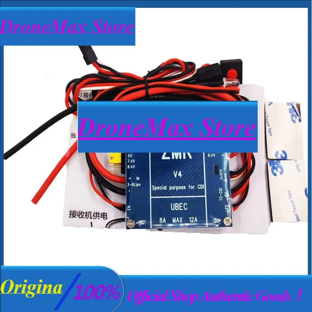 DroMaUBEC V2 V3 V4 ZMR 8A Dual BEC Input Voltage 2-6S Lipo / 4-8S BEC For RC Quadcopter FPV Racing Drone Spare Parts DIY Models