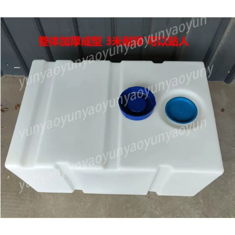 200L Thick Plastic Tank Vehicle Use Leakproof Diesel Water Storage 400 Jin