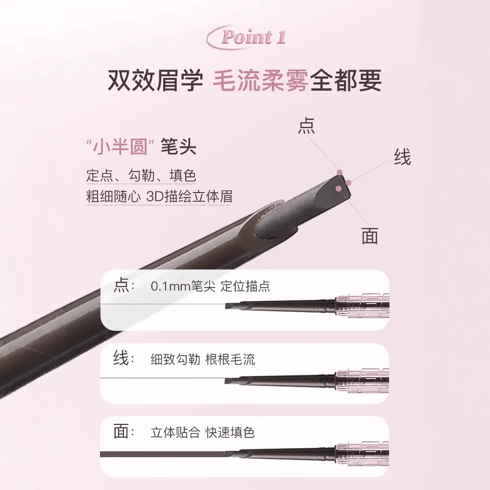 FLORTTE three-dimensional machete eyebrow chalk long-lasting slender roots clear smooth and easy to color eyebrow pencil