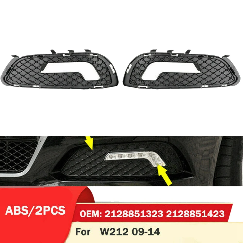 Car Fog Light Cover Frame Trim Grill for Mercedes-Benz E Class W212 E300 09-14 A2128851423 Left