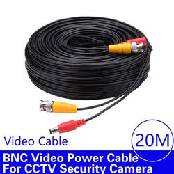 HKIXDISTE 65ft(20m) BNC Video Power Siamese Cable for Surveillance CCTV Camera Accessories DVR Kit