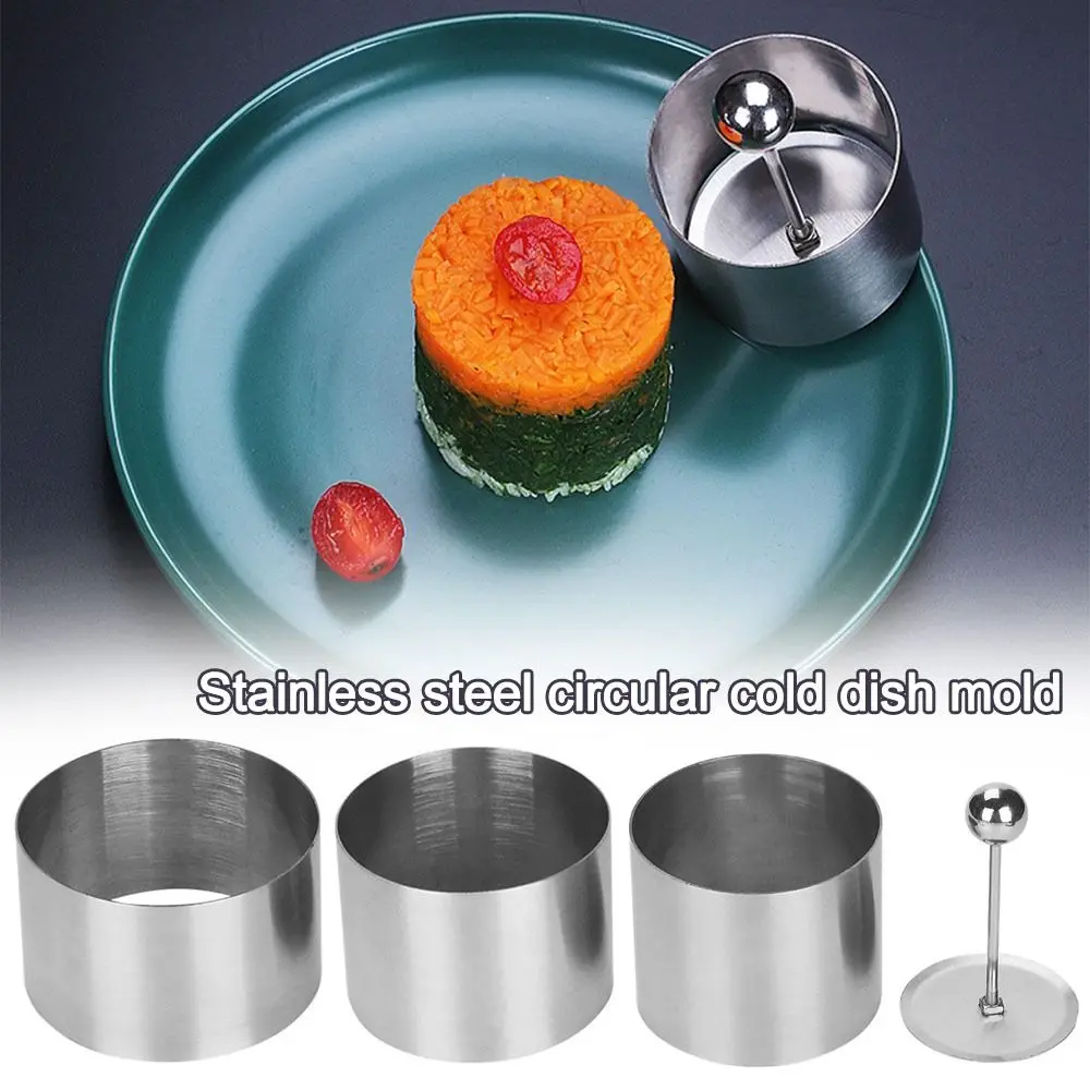 New Round Cake Mousse Ring Stainless Steel Non Stick Food Mold with Pusher Easy To Demould Rice Ball Mold view 3