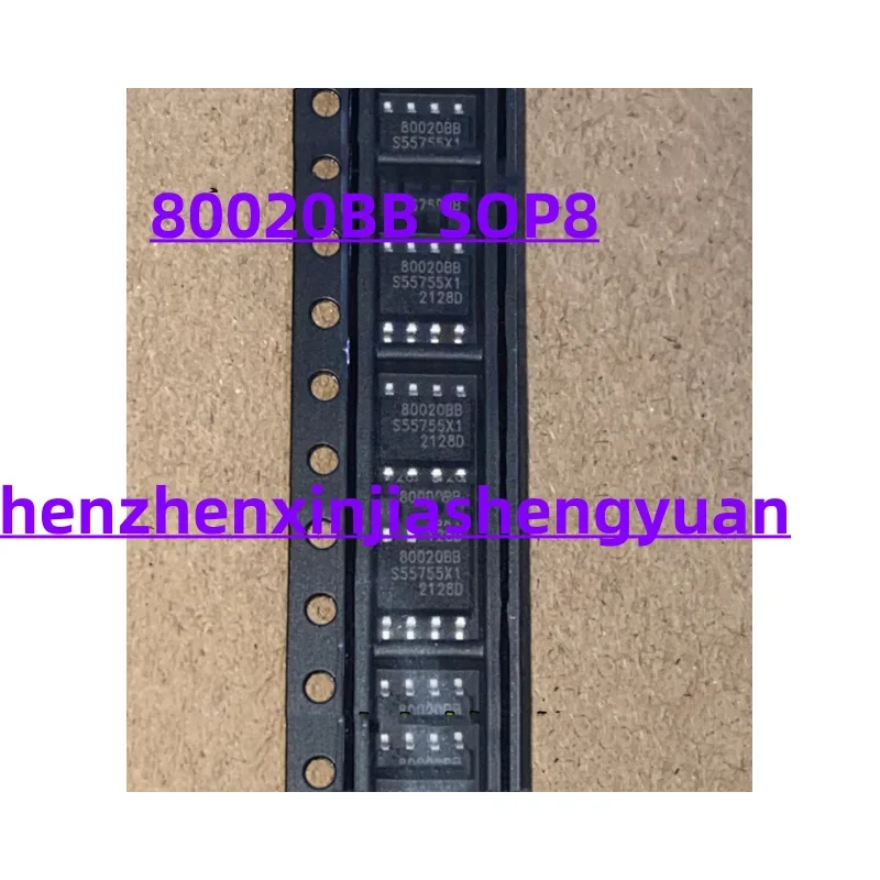

5 шт./лот, новый оригинальный 80020BB SOP8