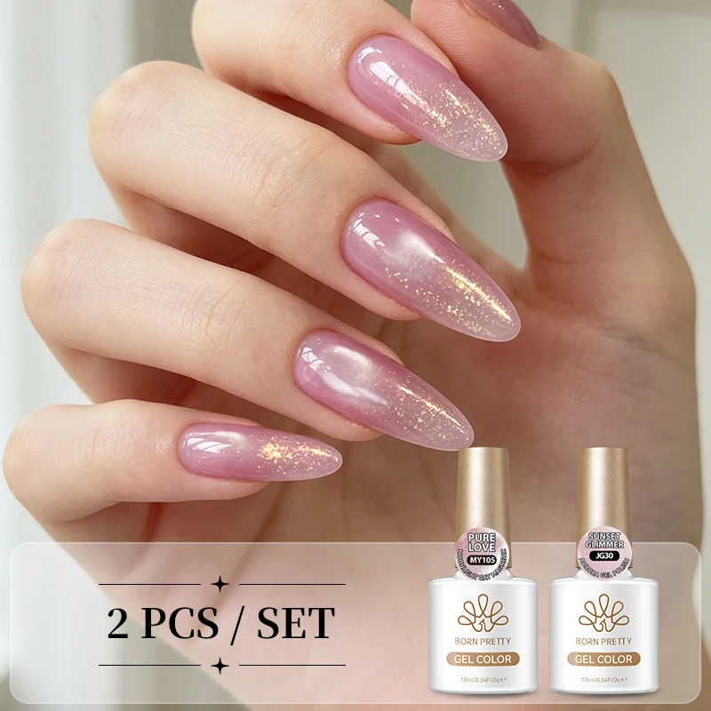 BORN PRETTY 2PCS Moonlight Cat Magnetic Nail Gel with Auroral Gel Polish Set 10ml Reflective Soak Off UV LED Gel Manicure Kit