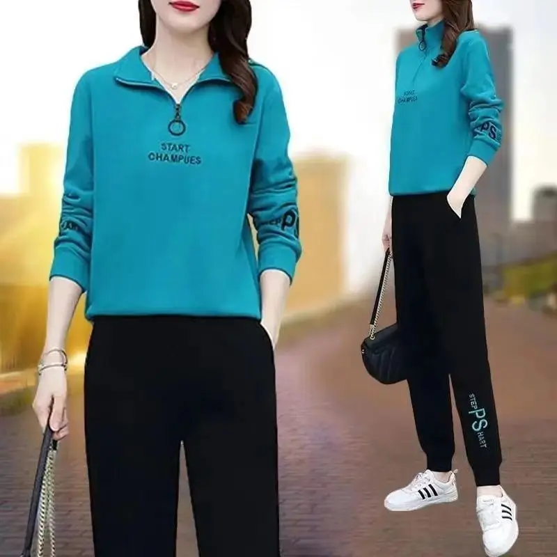 Sports Suit Women's Spring Autumn 2023 New Fashion Stand Collar Long Sleeve Casual Running Suit Fashion Two Piece Set