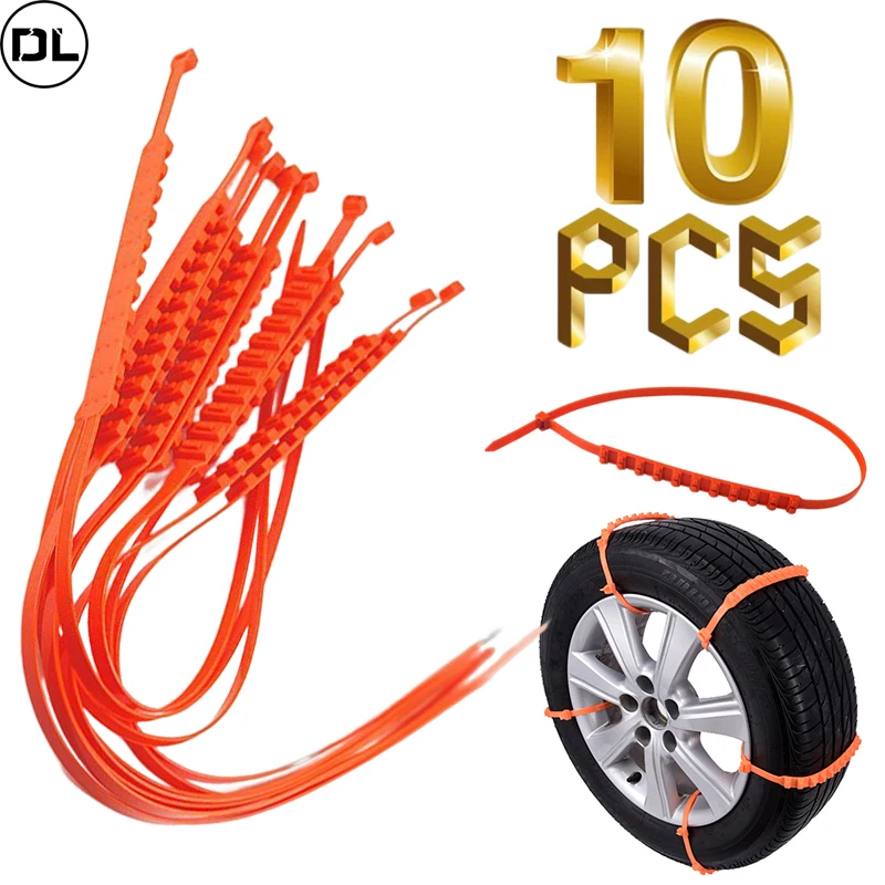 10pcs Winter Anti Skid Snow Chains Tire Wheels Chains Winter Outdoor Snow Tire Emergency Anti-Skid Chains Motorcycle Parts