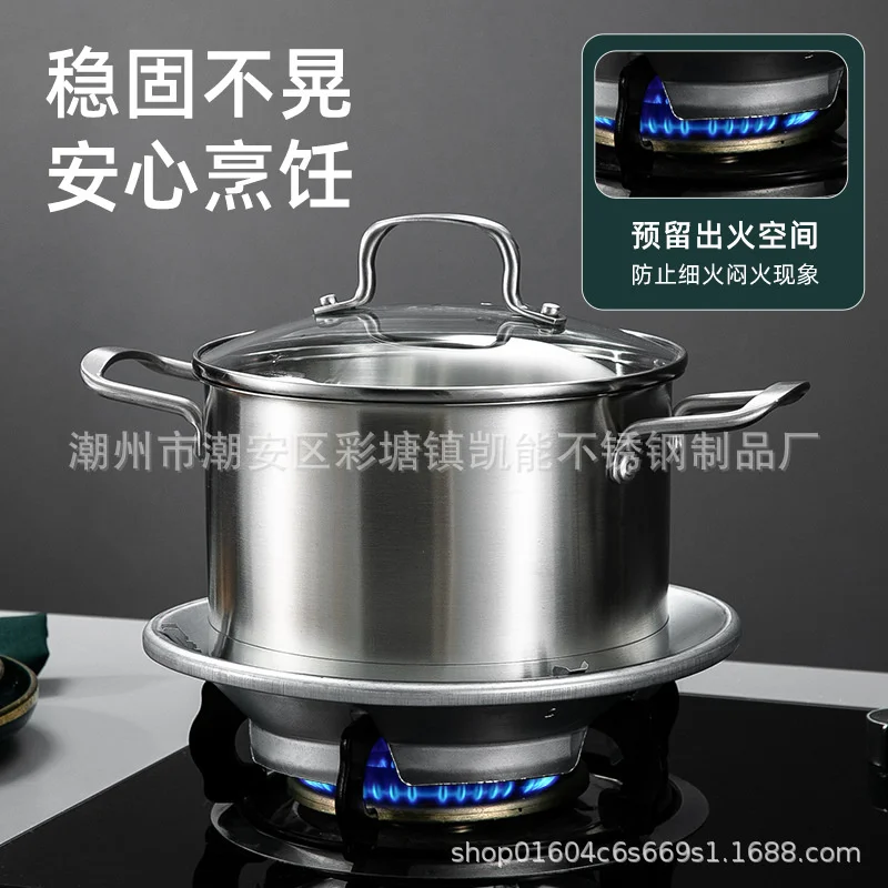 Household gas stove wind shield, fire collecting hood, gas energy saving hood, anti-skid kitchen accessories, gas stove support