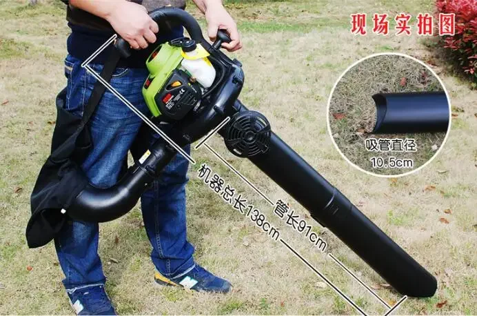 

Portable blowing suction crushing leaf machine Small portable garden leaf crusher Golf course leaf