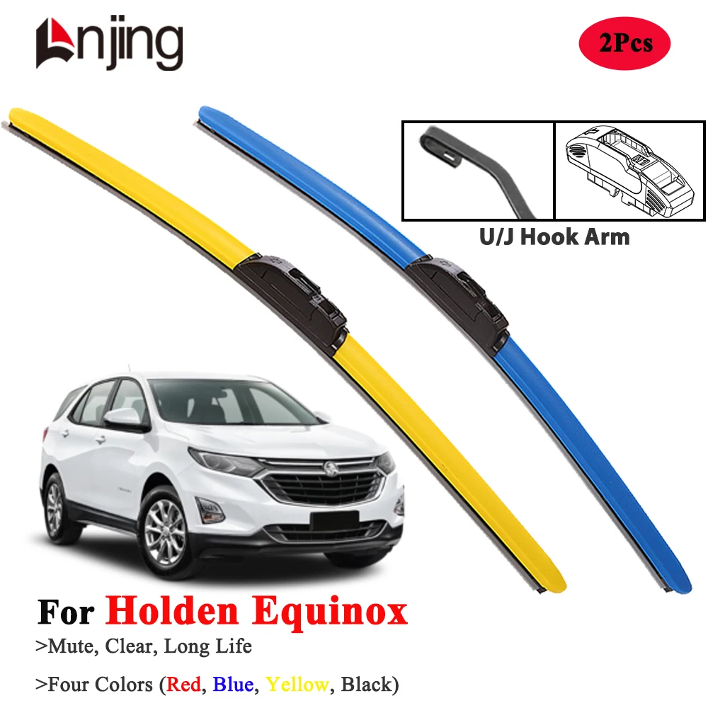 

LNJING Colorful Wiper Blades For Holden Equinox 2017-2020