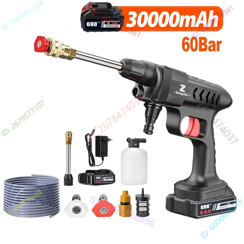 ماكينة غسيل السيارات ذات الضغط العالي من Wireles-s بقدرة 30000 مللي أمبير في الساعة ماكينة غسيل المياه G-un مع Li-ion B-at-tery ذاتية التحضير للغسيل